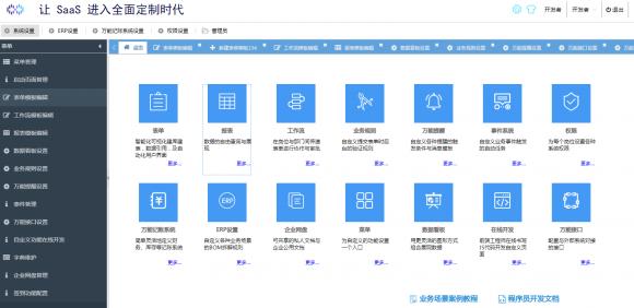11款主流網(wǎng)速測試軟件深度對比評(píng)測 從基礎(chǔ)測速到高級(jí)網(wǎng)絡(luò)診斷