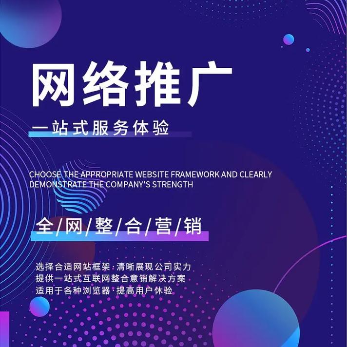 今天給大家分享下網(wǎng)站建設(shè)產(chǎn)品吧,呂先生網(wǎng)站建設(shè)提供商城開發(fā)服