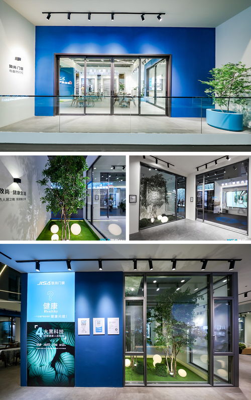 致尚門窗 馭見未來，廣州建博會高光亮相完美收官