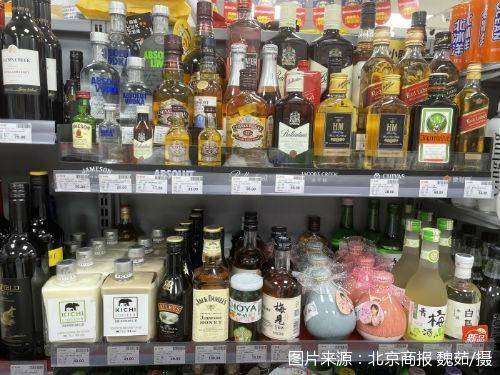 在京過年，請(qǐng)安心 酒水銷售周期拉長，酒商春節(jié)不打烊，煙草制品零售保障
