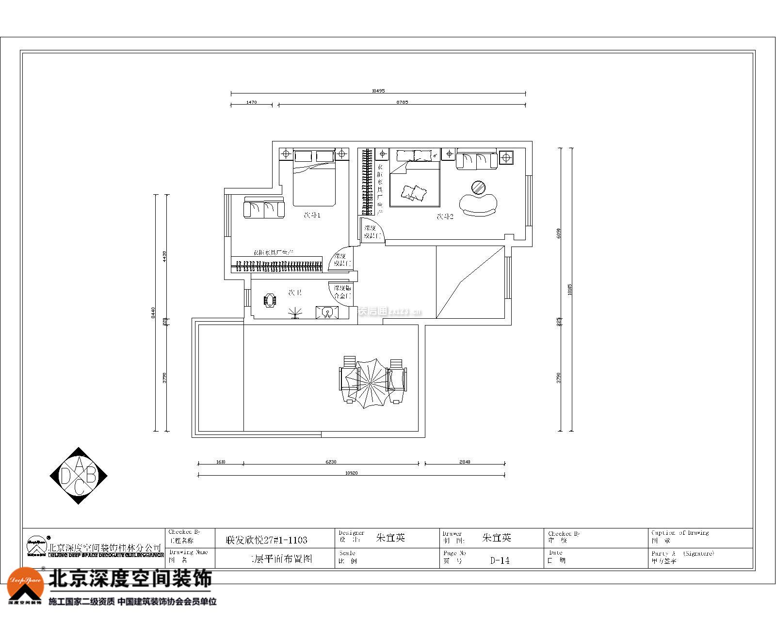 融合鄉(xiāng)土情懷與現(xiàn)代需求 農(nóng)村戶型設(shè)計平面圖的網(wǎng)頁設(shè)計探索